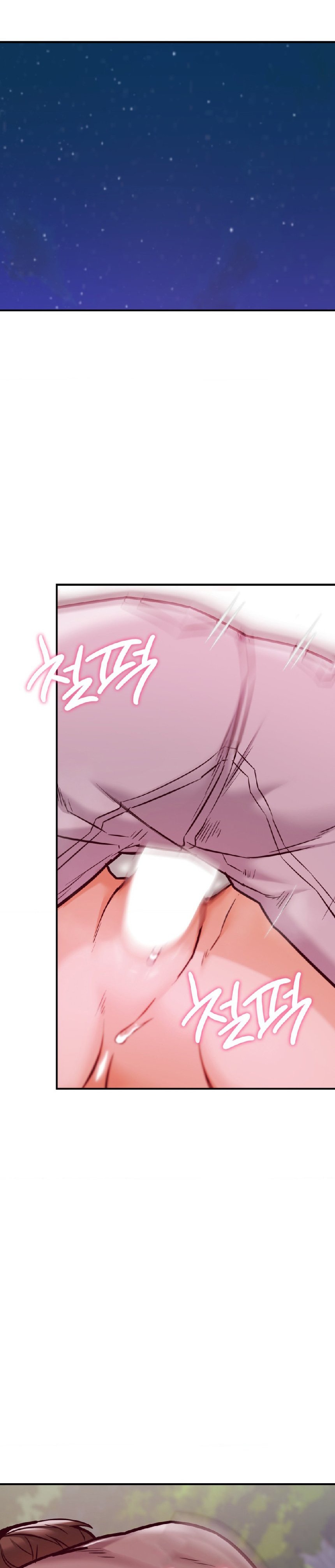 The Massage Club Raw Chapter 20 Page 3