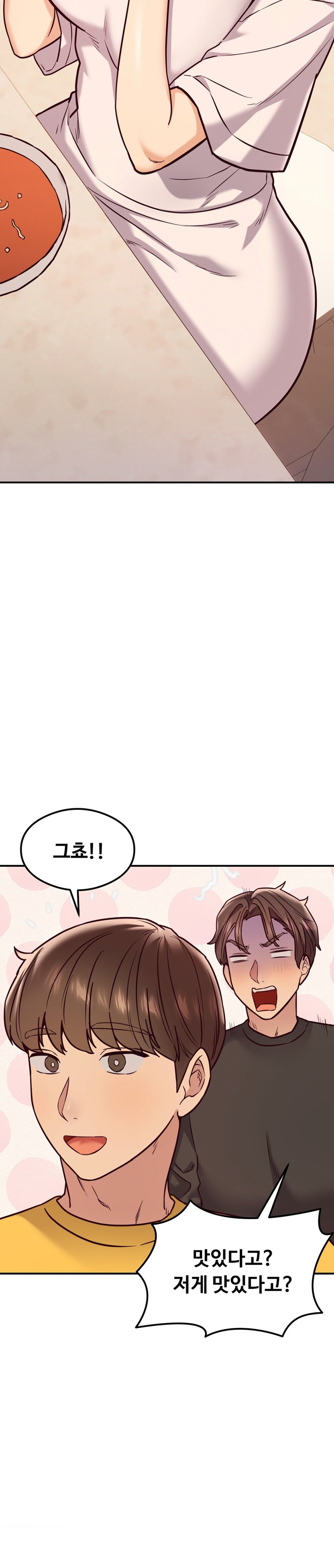The Massage Club Raw Chapter 21 Page 23