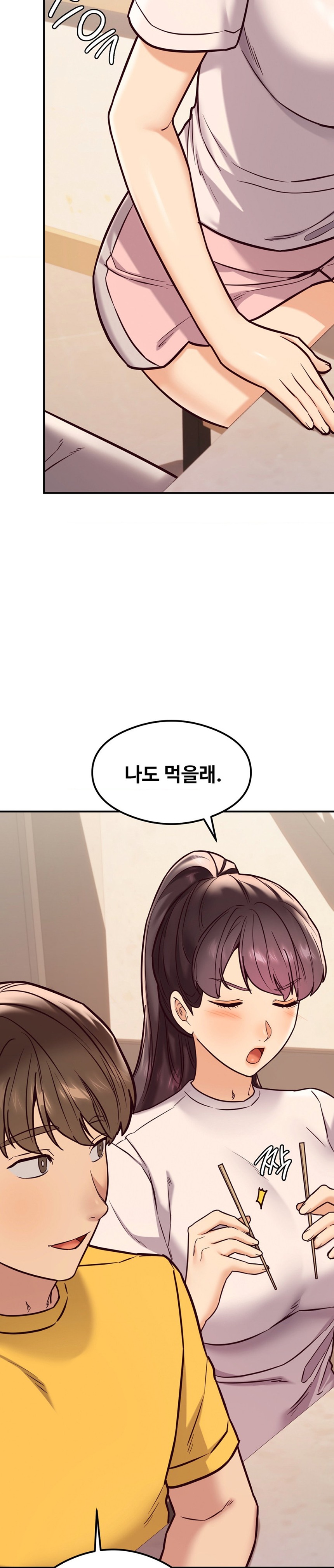 The Massage Club Raw Chapter 21 Page 25