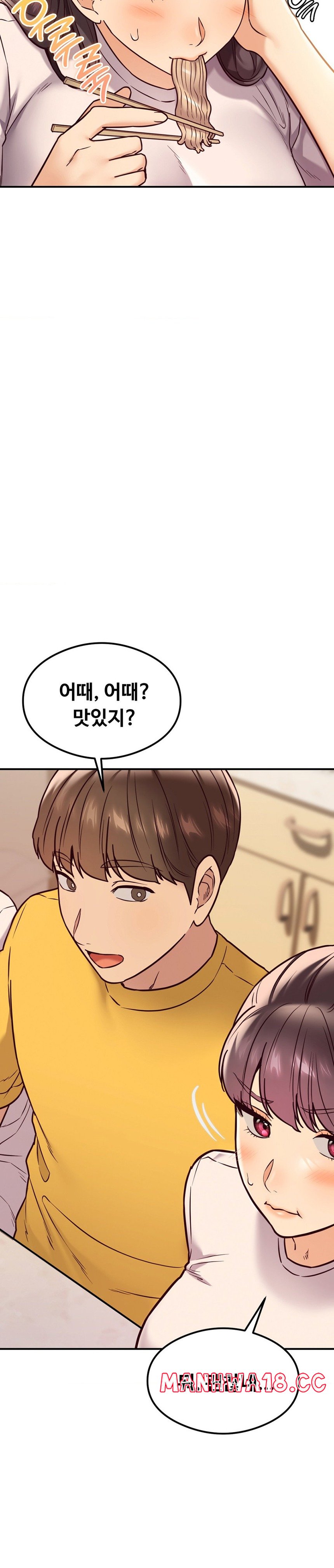 The Massage Club Raw Chapter 21 Page 27