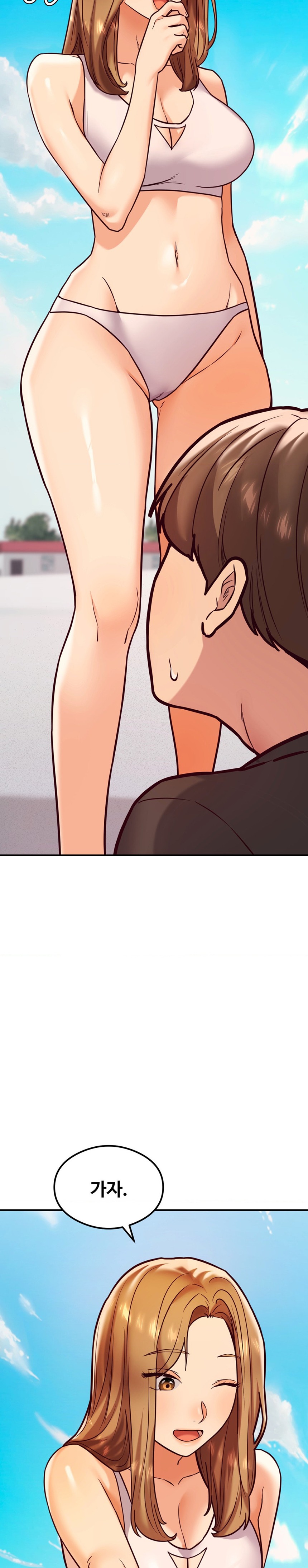 The Massage Club Raw Chapter 21 Page 46