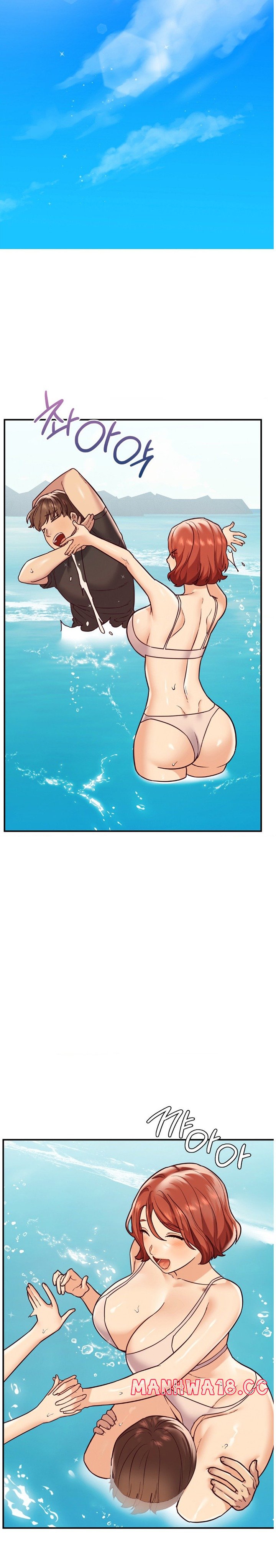 The Massage Club Raw Chapter 22 Page 3