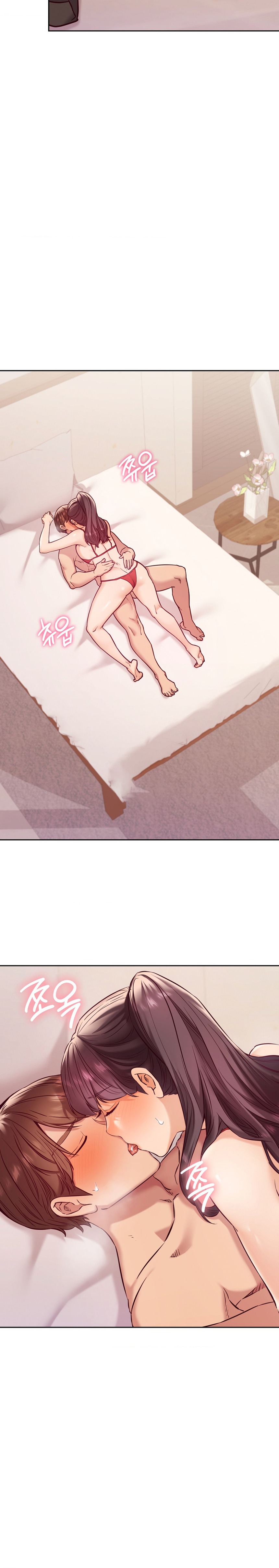 The Massage Club Raw Chapter 24 Page 3