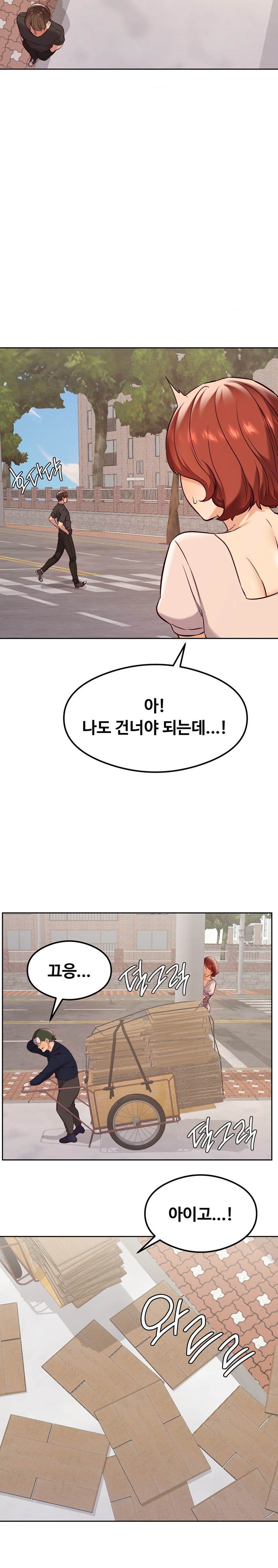 The Massage Club Raw Chapter 27 Page 14