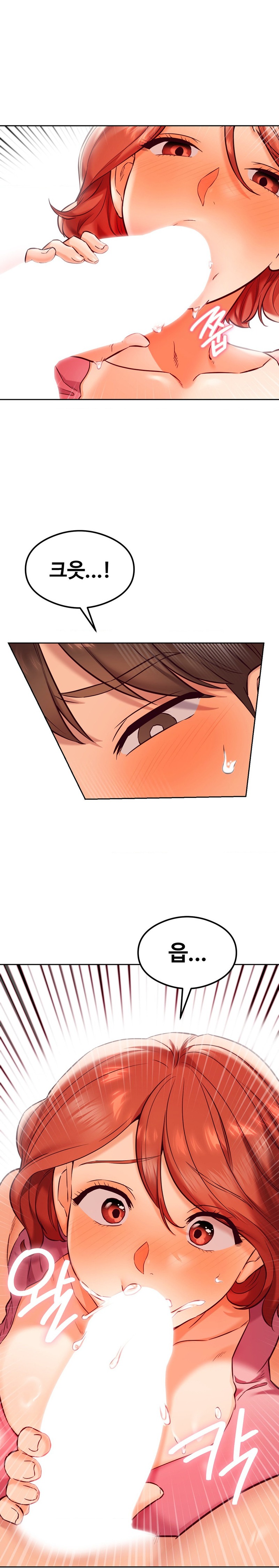 The Massage Club Raw Chapter 28 Page 23