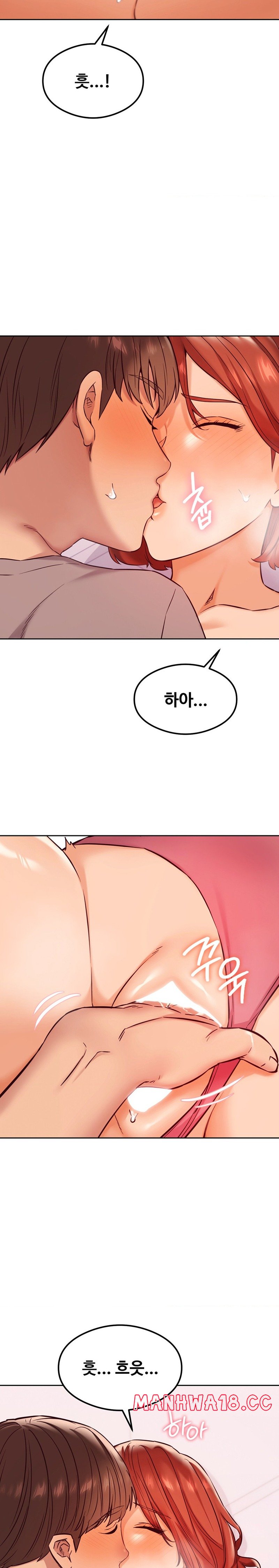 The Massage Club Raw Chapter 29 Page 6