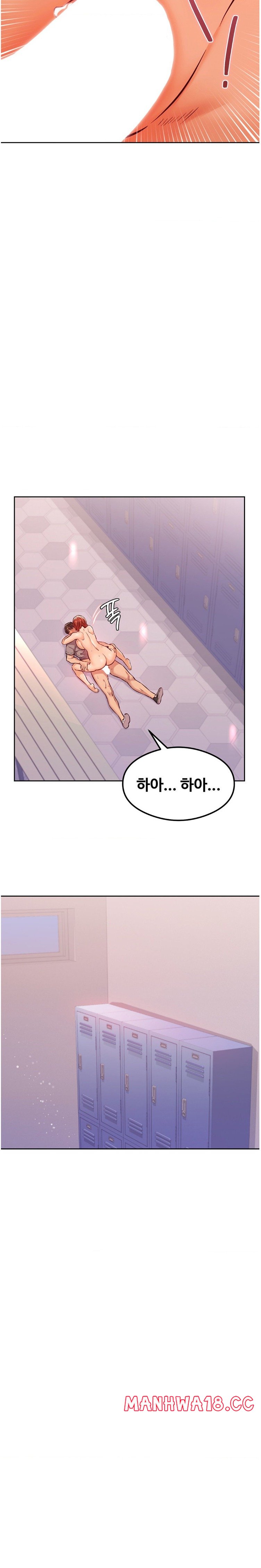 The Massage Club Raw Chapter 30 Page 11