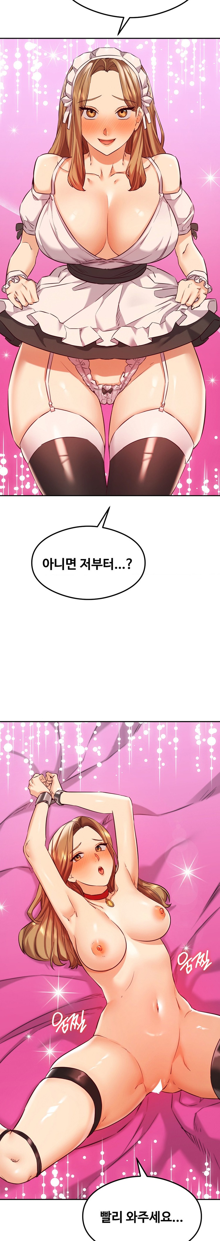 The Massage Club Raw Chapter 31 Page 16
