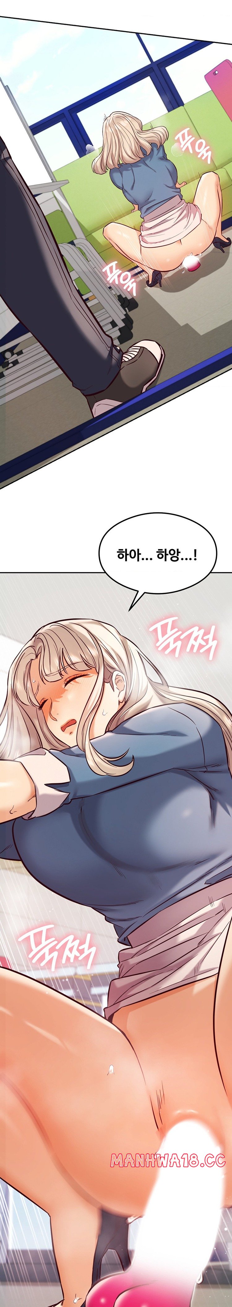 The Massage Club Raw Chapter 32 Page 19