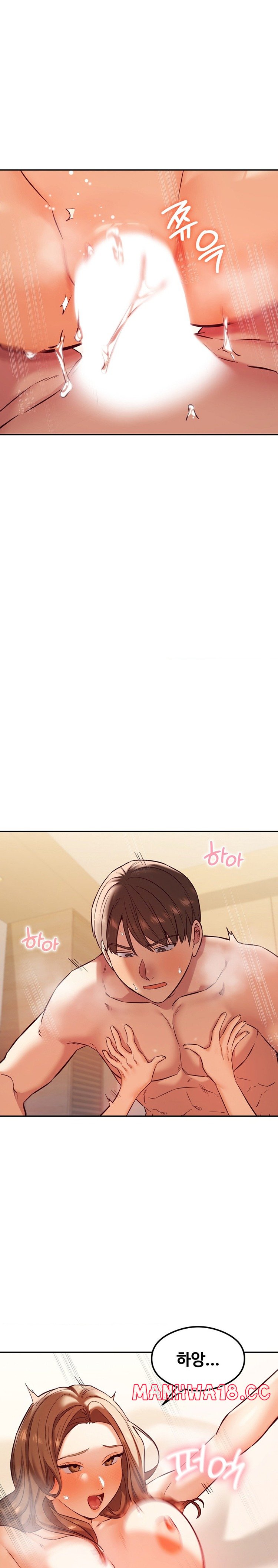 The Massage Club Raw Chapter 34 Page 21