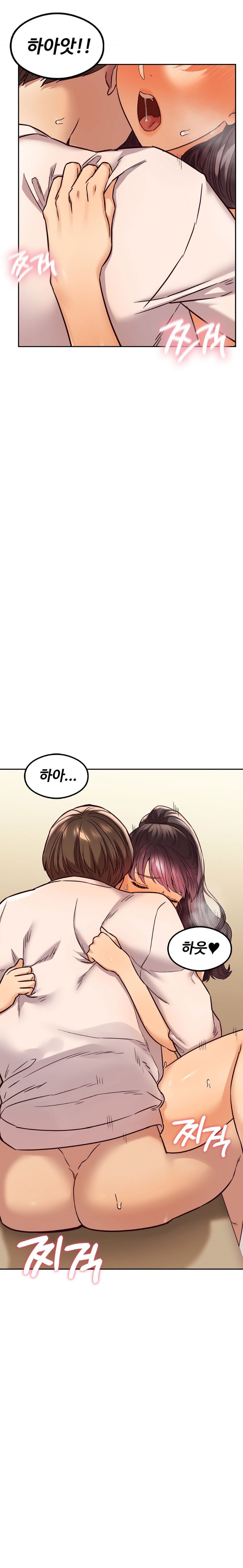 The Massage Club Raw Chapter 6 Page 21