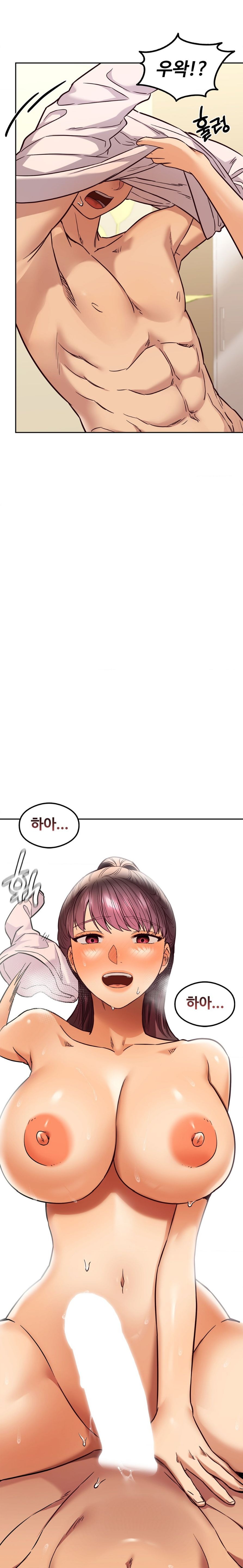 The Massage Club Raw Chapter 6 Page 29