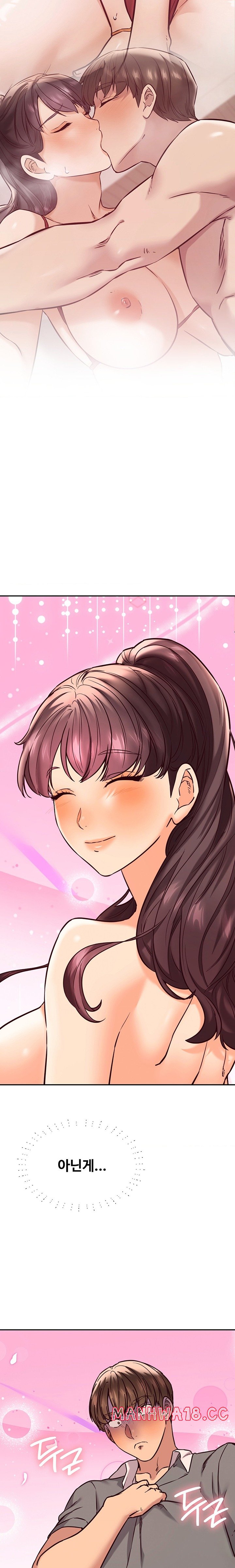 The Massage Club Raw Chapter 43 Page 12