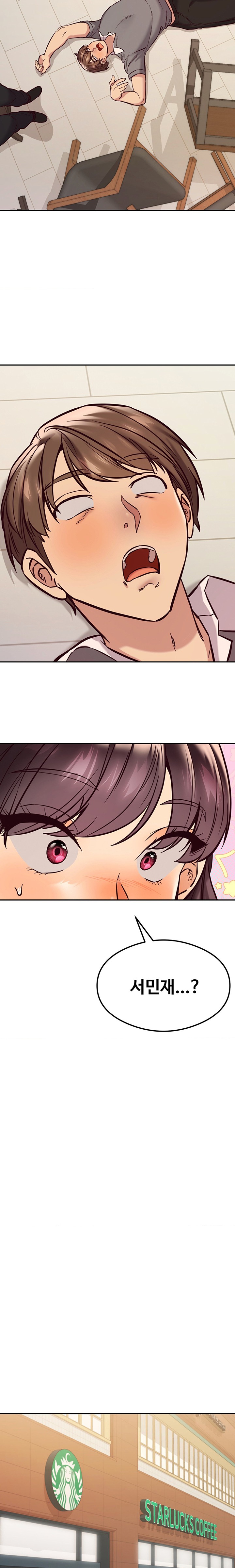 The Massage Club Raw Chapter 43 Page 19