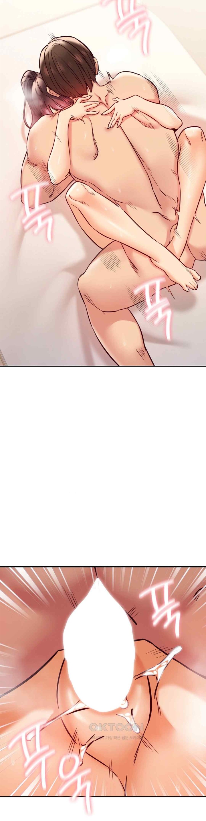 The Massage Club Raw Chapter 44 Page 27