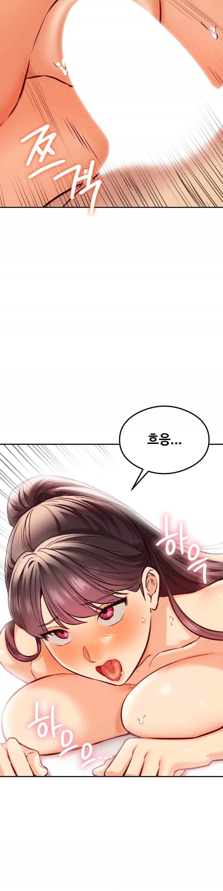 The Massage Club Raw Chapter 44 Page 32