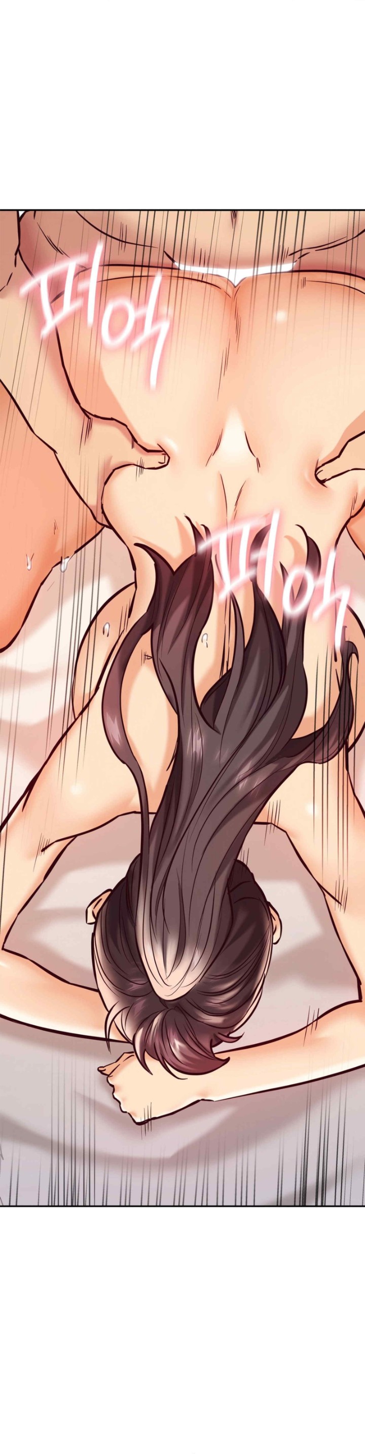 The Massage Club Raw Chapter 44 Page 33