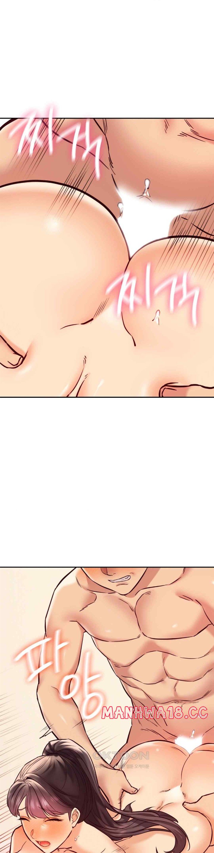 The Massage Club Raw Chapter 44 Page 34