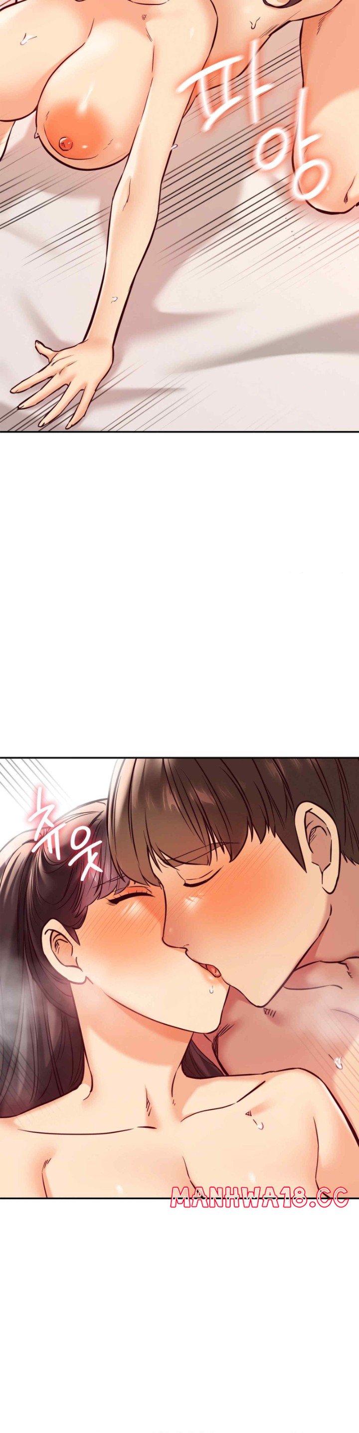 The Massage Club Raw Chapter 44 Page 35