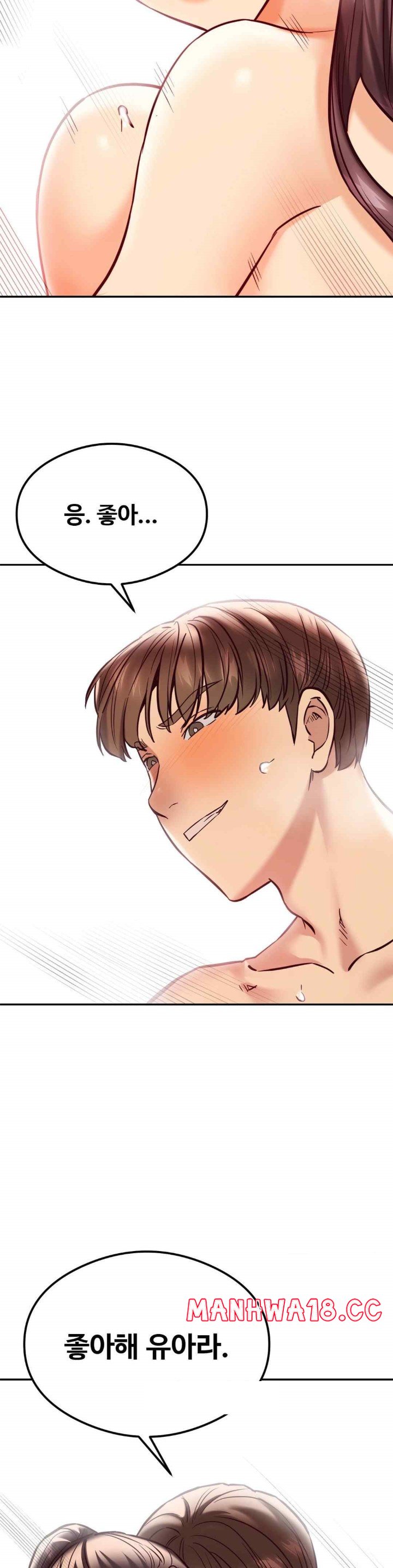 The Massage Club Raw Chapter 44 Page 37