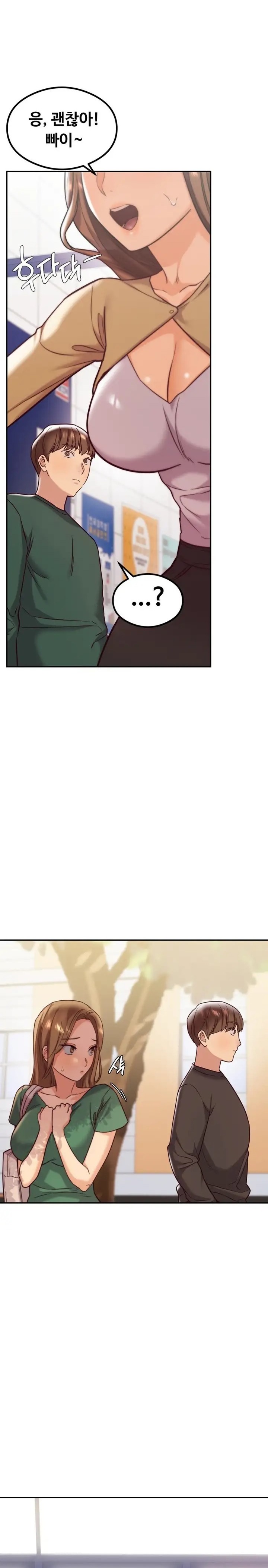 The Massage Club Raw Chapter 11 Page 21