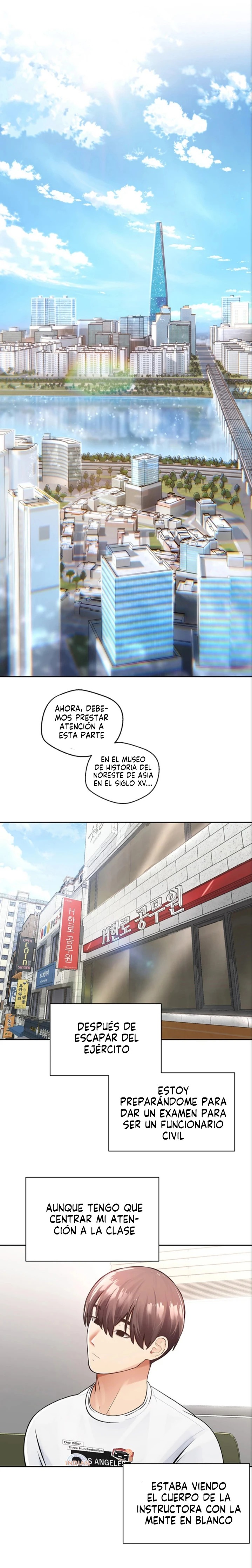 Desire Realization Application Raw Chapter 1 Page 1