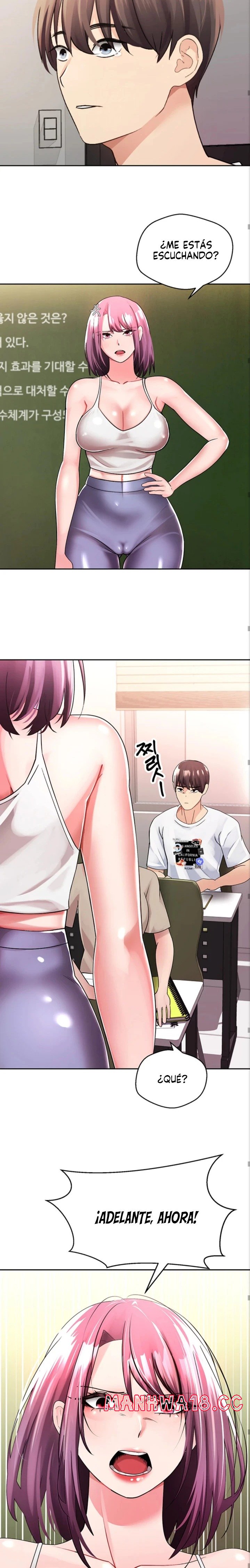 Desire Realization Application Raw Chapter 1 Page 20