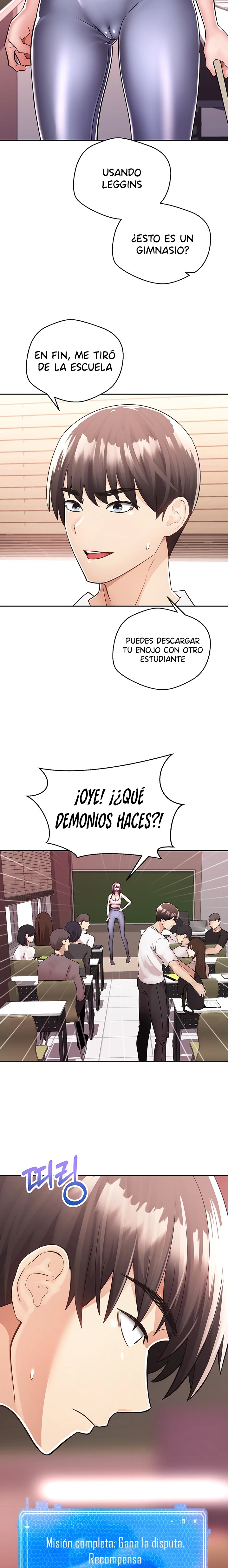 Desire Realization Application Raw Chapter 1 Page 28