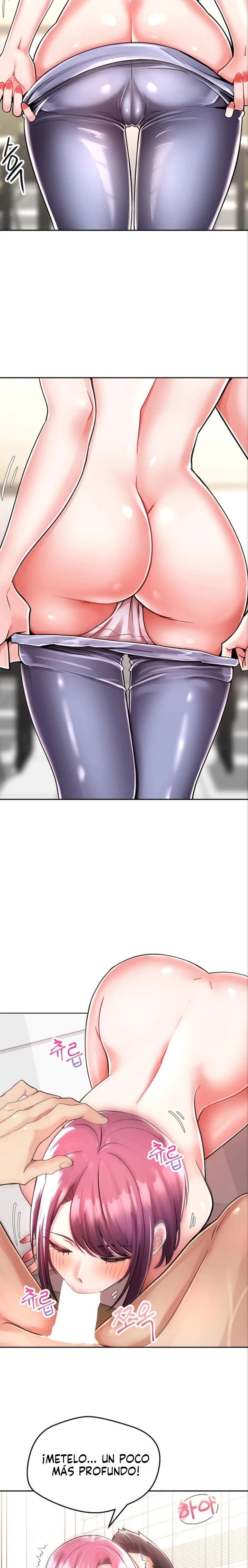 Desire Realization Application Raw Chapter 1 Page 5