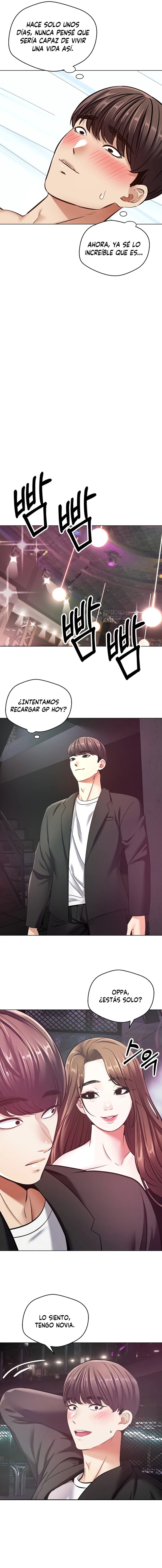 Desire Realization Application Raw Chapter 10 Page 4