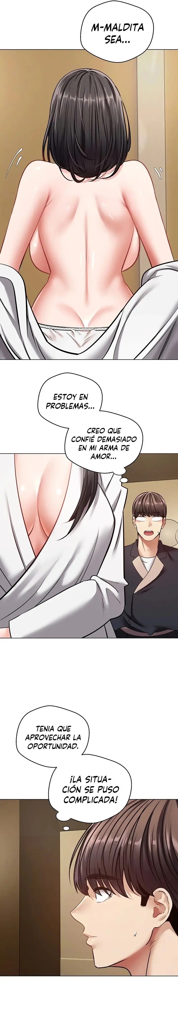 Desire Realization Application Raw Chapter 12 Page 6