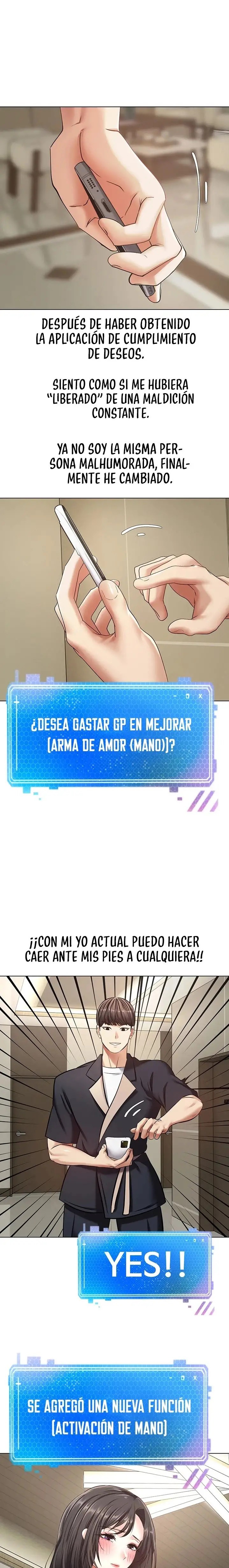 Desire Realization Application Raw Chapter 13 Page 1