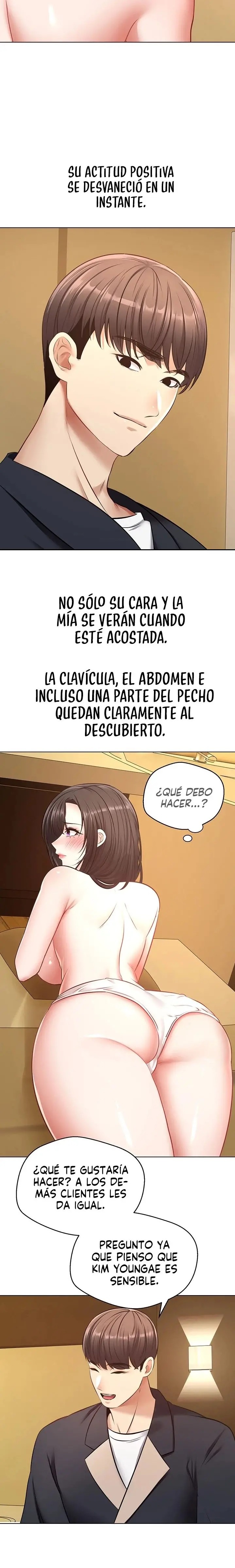 Desire Realization Application Raw Chapter 13 Page 15