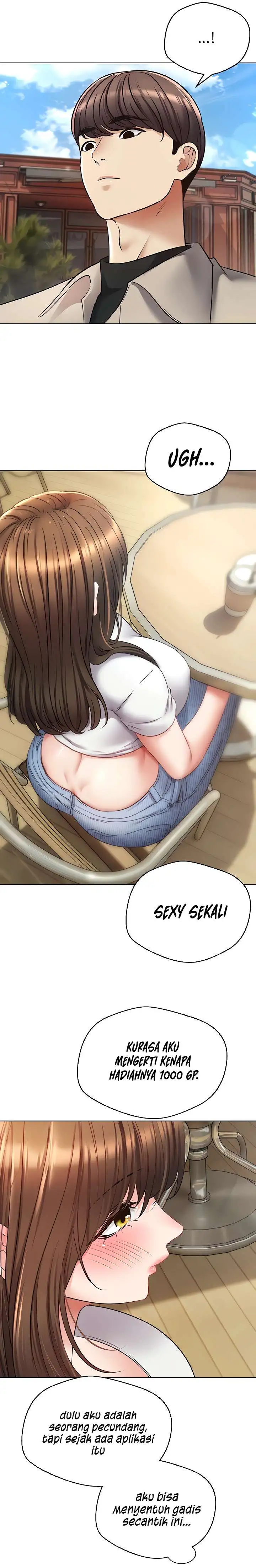 Desire Realization Application Raw Chapter 14 Page 22
