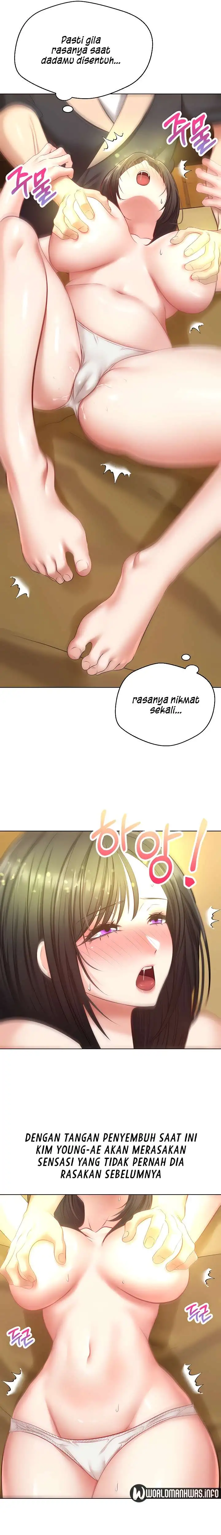 Desire Realization Application Raw Chapter 14 Page 3