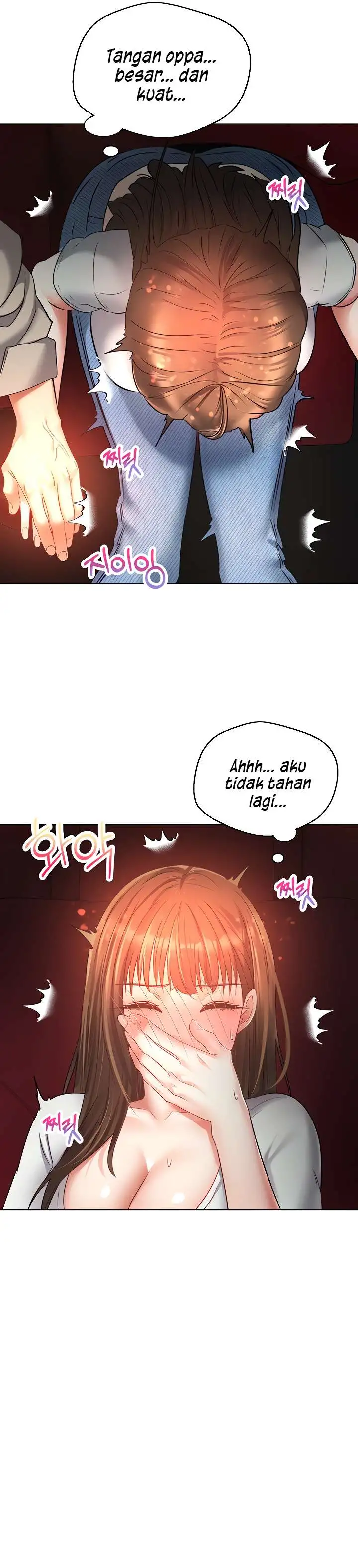 Desire Realization Application Raw Chapter 15 Page 18