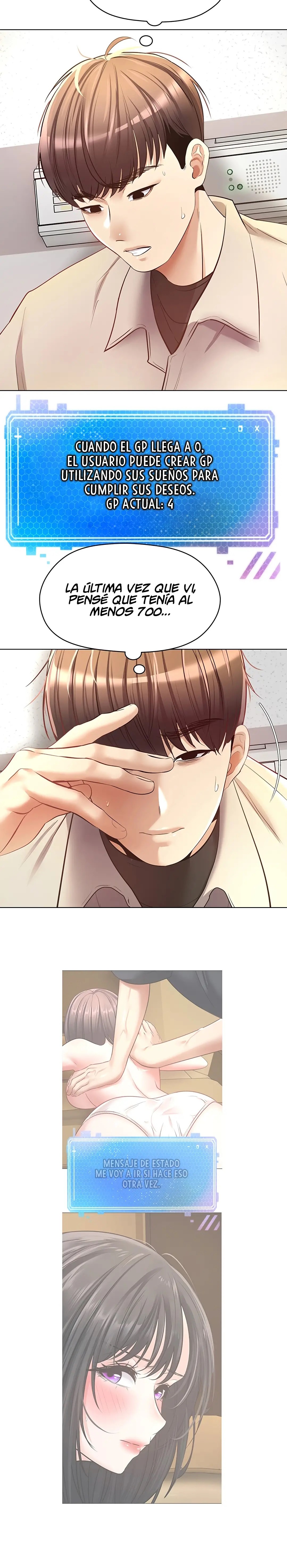 Desire Realization Application Raw Chapter 16 Page 12