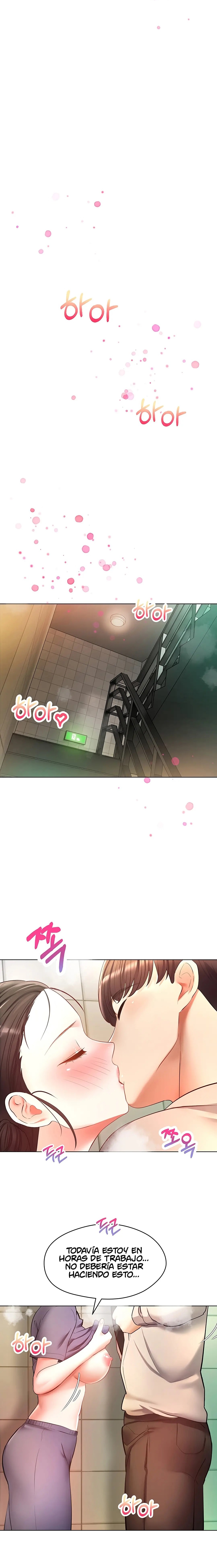 Desire Realization Application Raw Chapter 16 Page 14