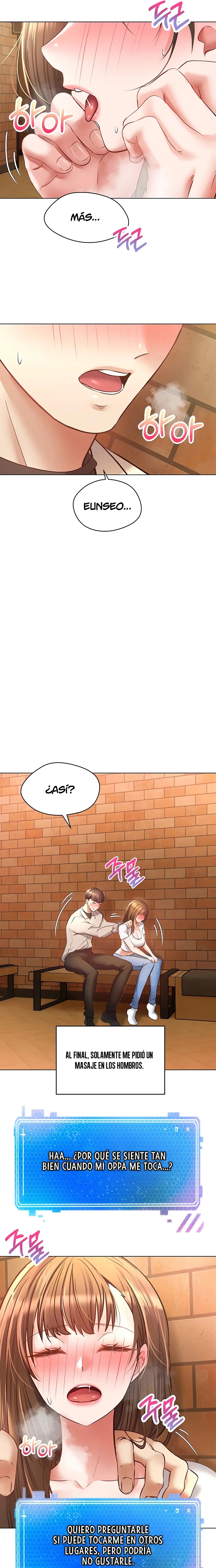 Desire Realization Application Raw Chapter 16 Page 3