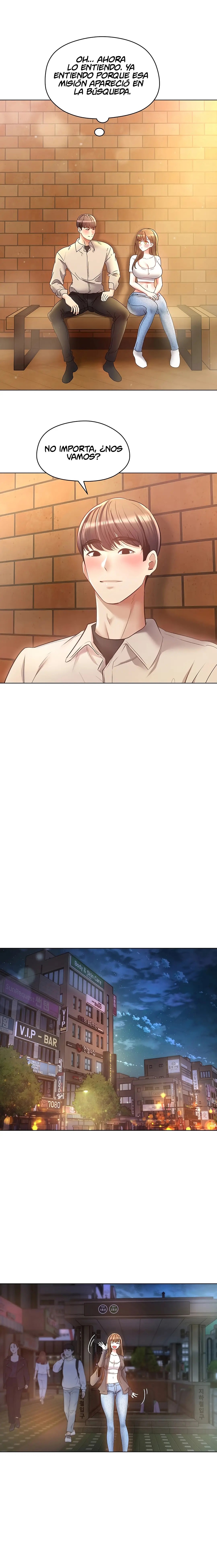 Desire Realization Application Raw Chapter 16 Page 6