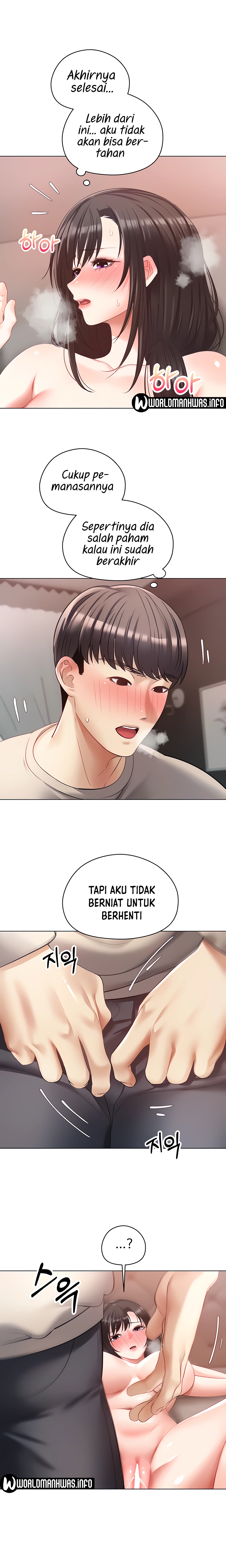 Desire Realization Application Raw Chapter 20 Page 17