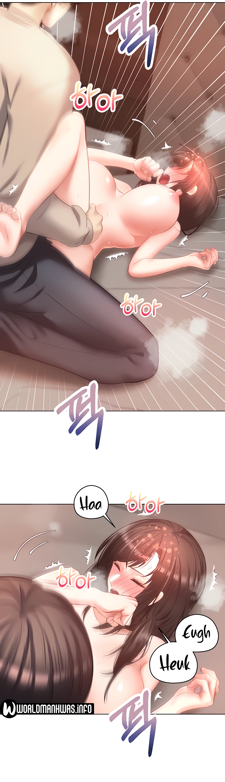 Desire Realization Application Raw Chapter 20 Page 22