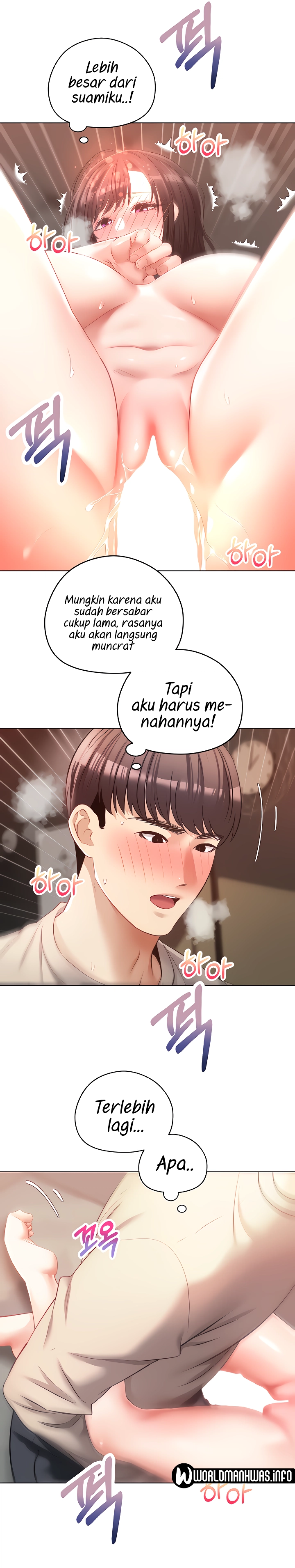 Desire Realization Application Raw Chapter 20 Page 23