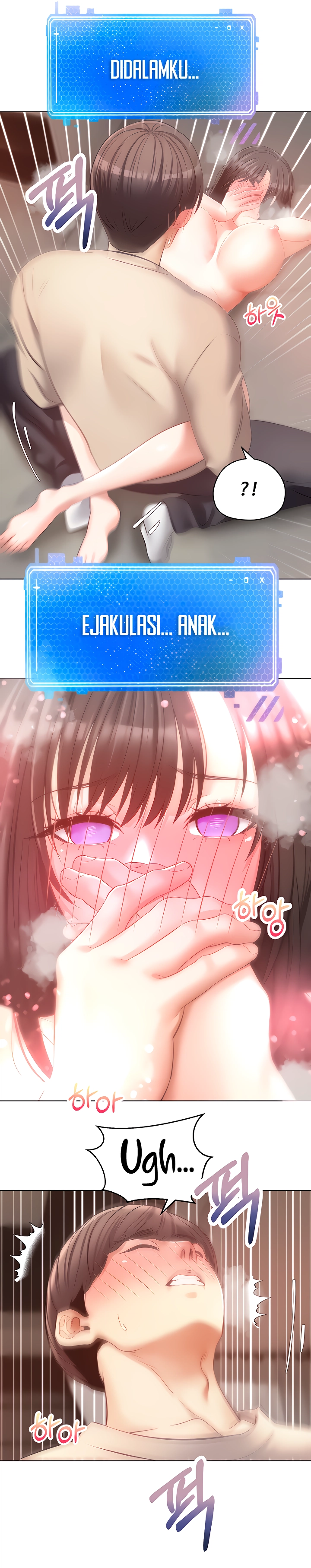 Desire Realization Application Raw Chapter 20 Page 24