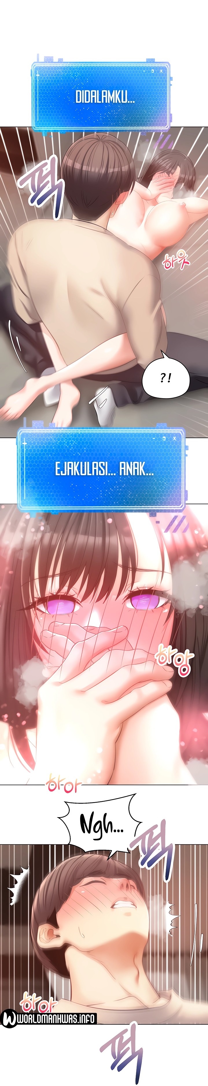 Desire Realization Application Raw Chapter 21 Page 1