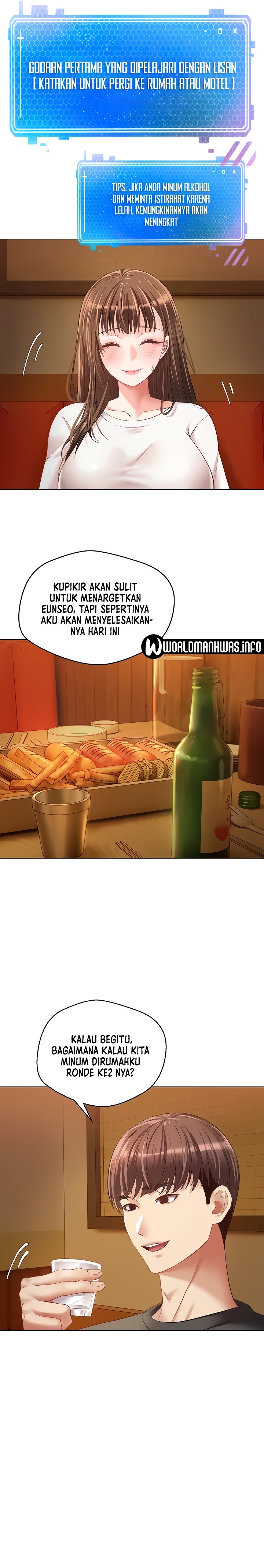 Desire Realization Application Raw Chapter 21 Page 12