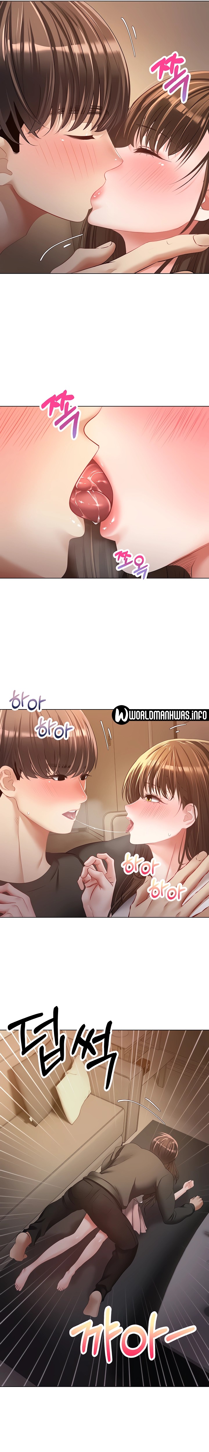 Desire Realization Application Raw Chapter 21 Page 15