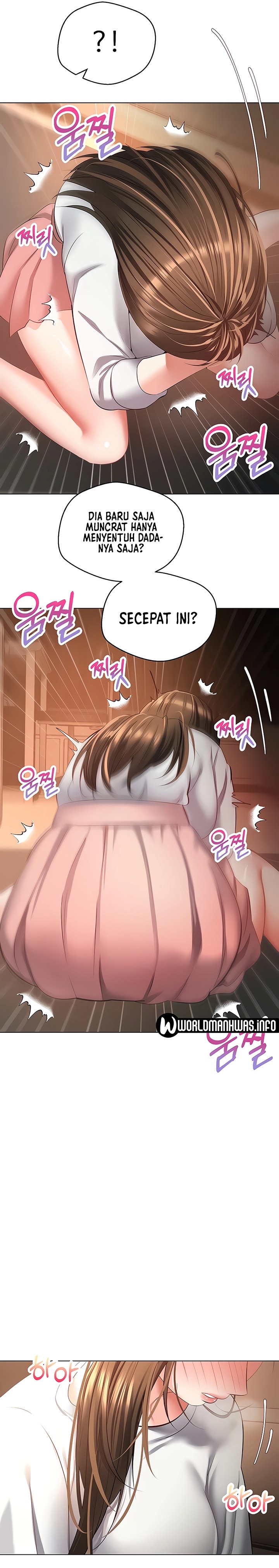 Desire Realization Application Raw Chapter 22 Page 13