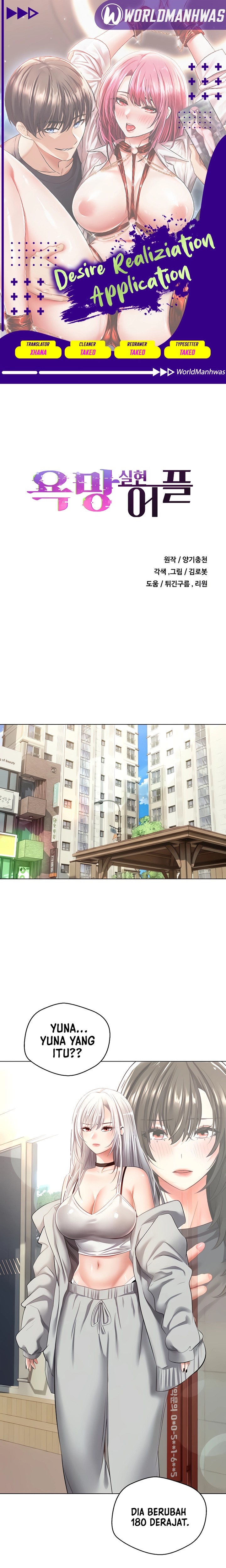 Desire Realization Application Raw Chapter 24 Page 1