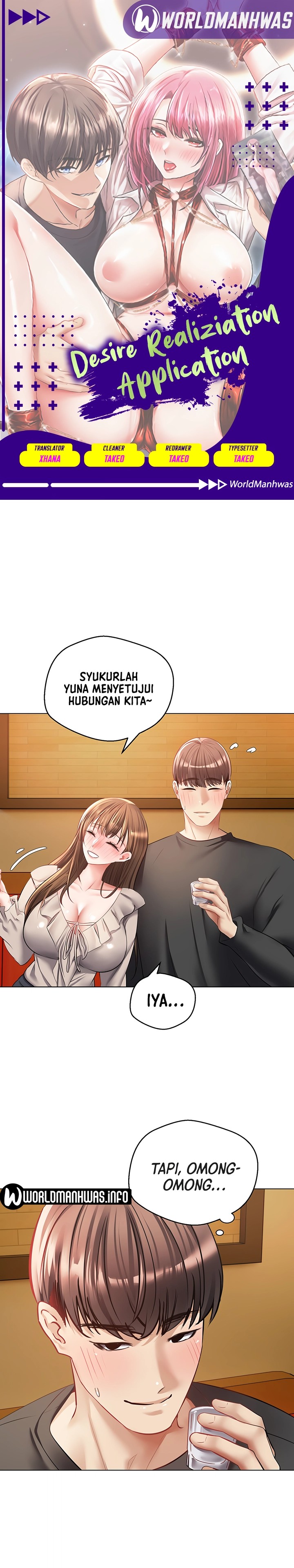 Desire Realization Application Raw Chapter 25 Page 1
